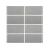 Jeffrey Court Canvas Glass Taupe 3 In. X 6 In. Glossy Glass Wall Tile (1 Sq. Ft. / Pack)